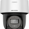 DS 2DE2C400MWG front