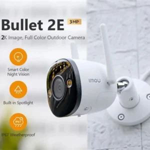 Bullet 2E 3MP