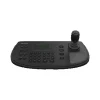 hikvision ds 1200ki network keyboard controller