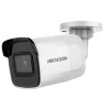 hikvision ds 2cd2021g1 i ip bullet camera main