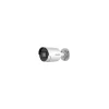 hikvision ds 2cd2086g2h i ip bullet cctv camera