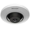 hikvision ds 2cd2546g2 is ip dome cctv camera