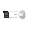 hikvision ds 2cd2t46g2h 2i ip bullet cctv camera