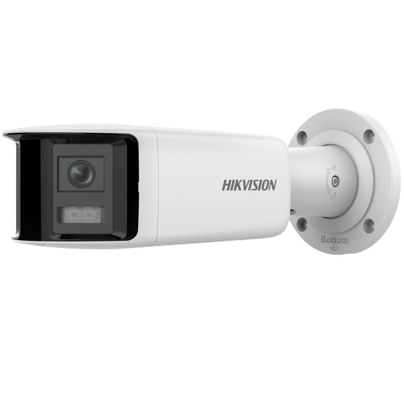 hikvision ds 2cd2t46g2p isu sl ip bullet camera main