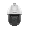 hikvision ds 2de5425iwg e b ptz cctv camera