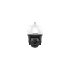 hikvision ds 2df8225ix ael t5 ptz cctv camera