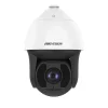 hikvision ds 2df8c442ixg1 el ptz cctv camera