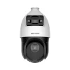 hikvision ds 2se4c225mwg e 12f0 ptz cctv camera