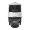 hikvision ds 2se7c425mwg eb 26 f0 ptz cctv camera
