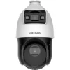 hikvision ds 2sf8c425mxs dl 14f1 p3 ptz cctv camera