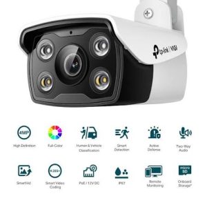 TP Link VIGI C340 4MP Outdoor Full Color Bullet Network IP camera