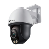tp link vigi c540s 4mp colorpro pan tilt camera